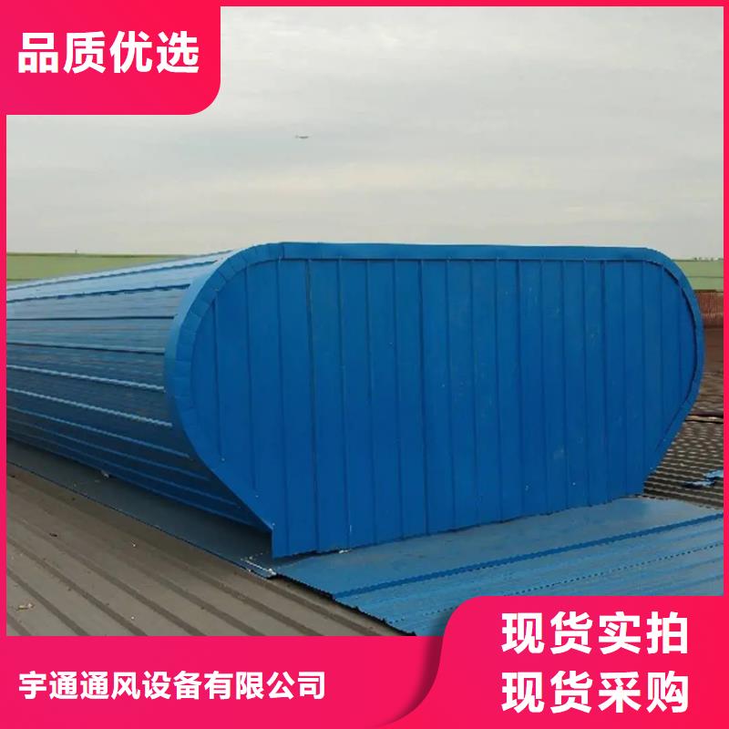 啟閉式通風(fēng)天窗不需要維護(hù)