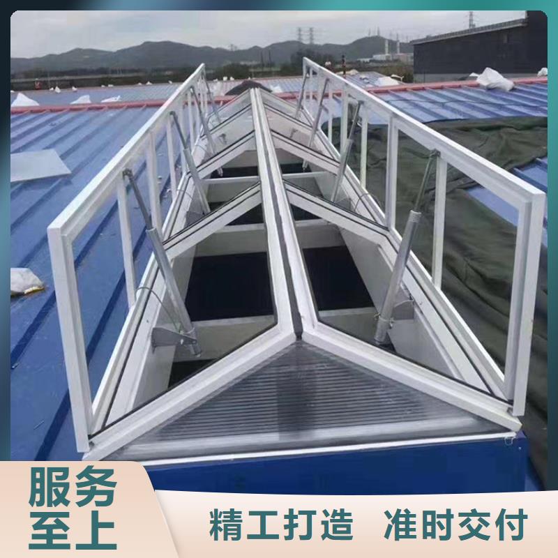 啟閉式順坡通風(fēng)氣樓終身質(zhì)保