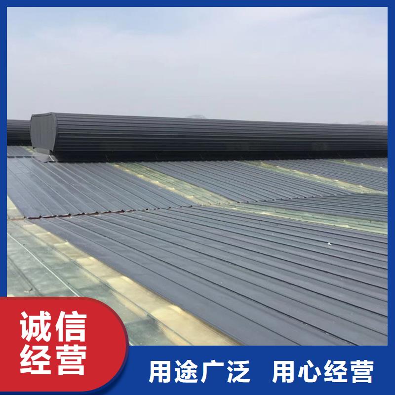 电动采光天窗一字型三角型天窗免费咨询
