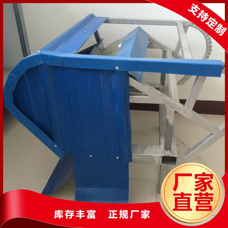 電動采光通風(fēng)天窗質(zhì)量保證