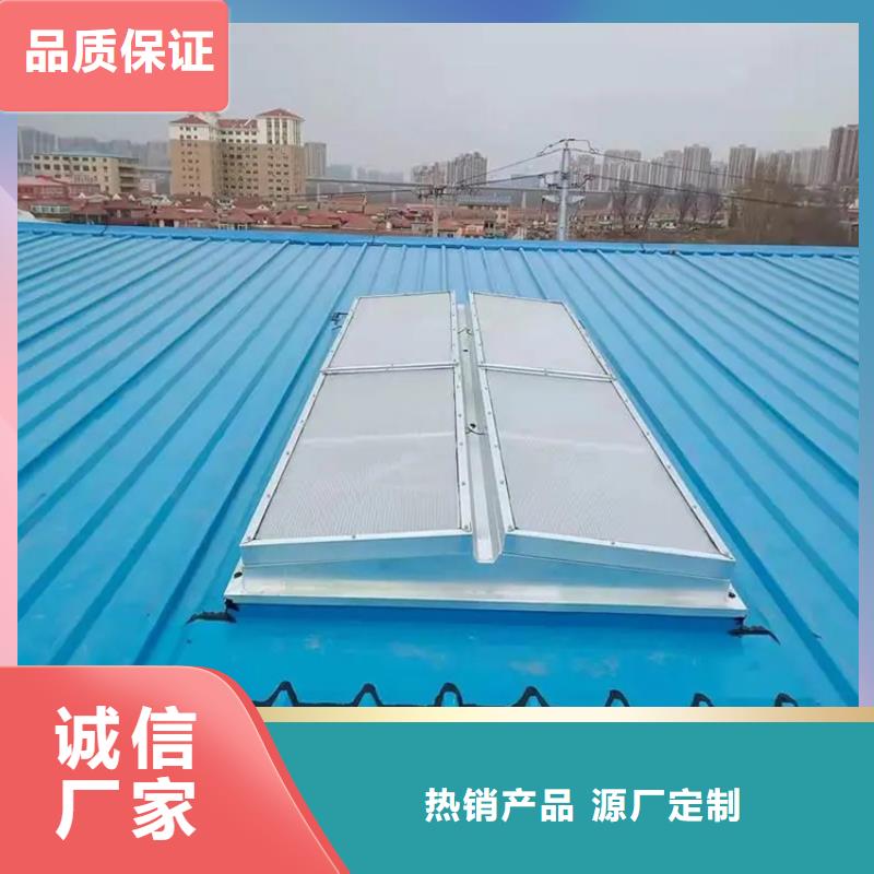 啟閉式通風(fēng)天窗不需要維護(hù)
