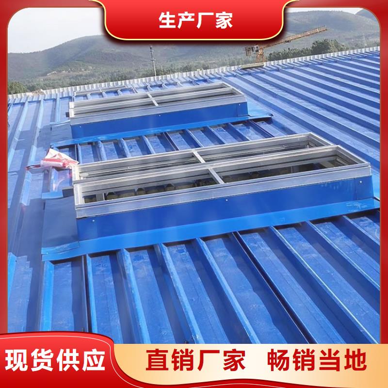 車間通風(fēng)自然通風(fēng)氣樓全國發(fā)貨