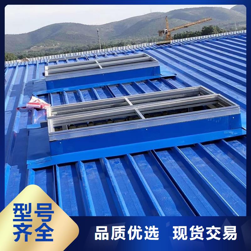 呼和浩特廠房薄形通風氣樓貼心售后