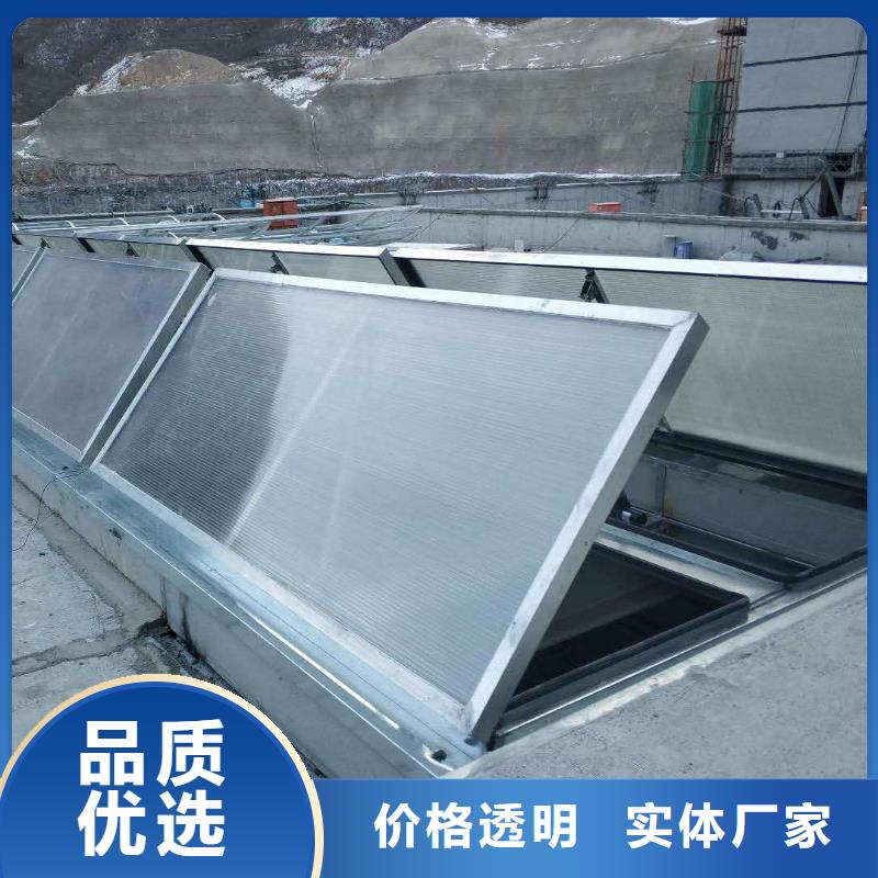 啟閉式順坡通風(fēng)氣樓終身質(zhì)保