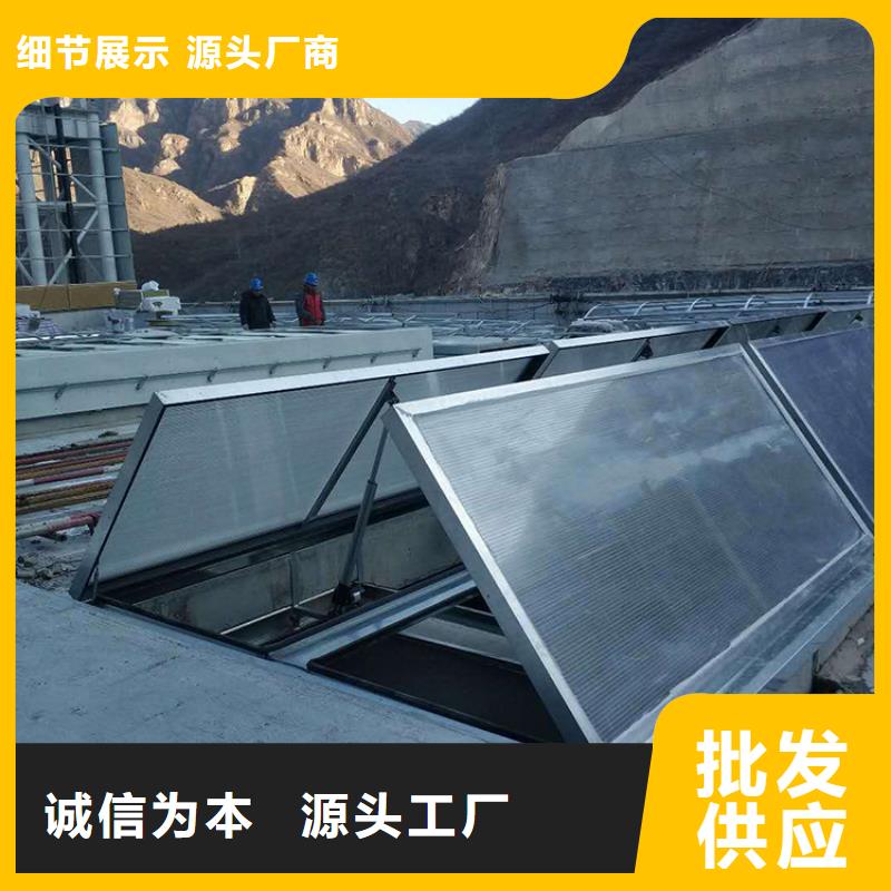 電動三角型通風(fēng)排煙天窗廠家報價