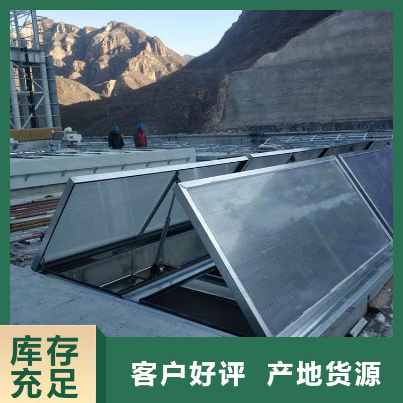 啟閉式順坡通風(fēng)氣樓終身質(zhì)保
