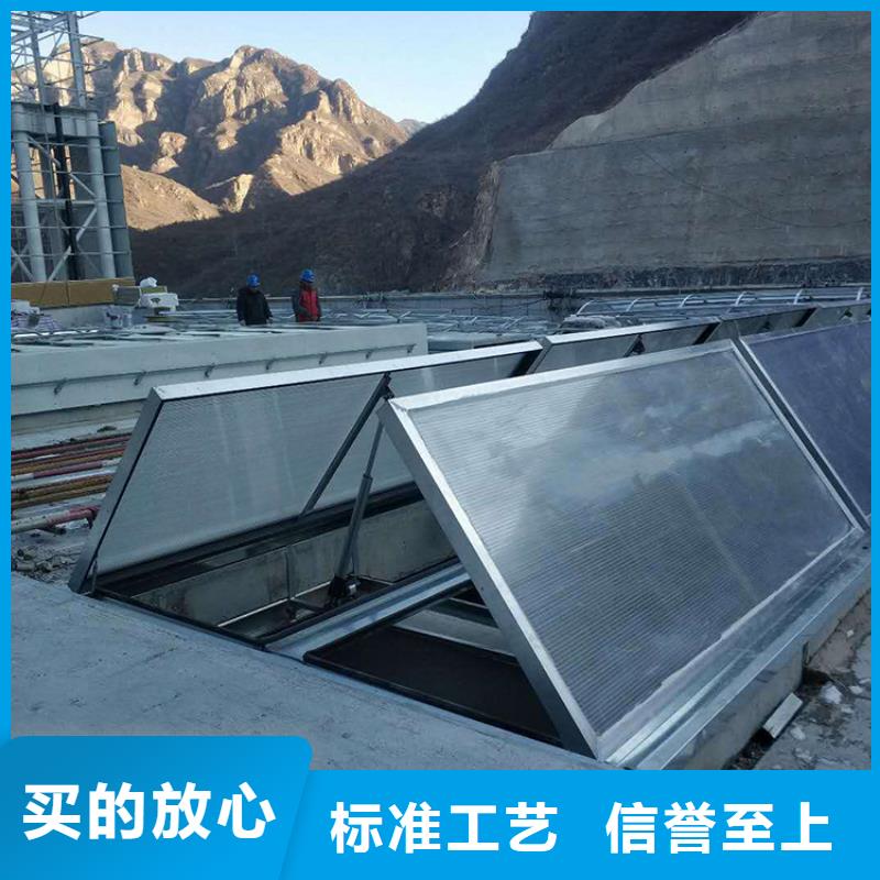 啟閉式順坡通風(fēng)氣樓終身質(zhì)保