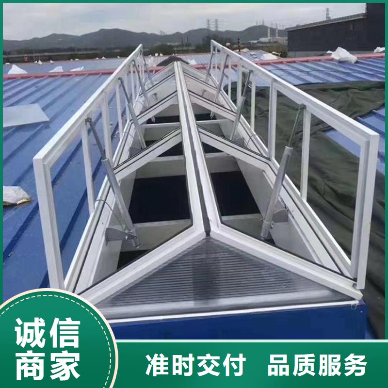啟閉式順坡通風(fēng)氣樓終身質(zhì)保