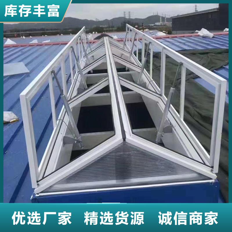 啟閉式順坡通風(fēng)氣樓終身質(zhì)保