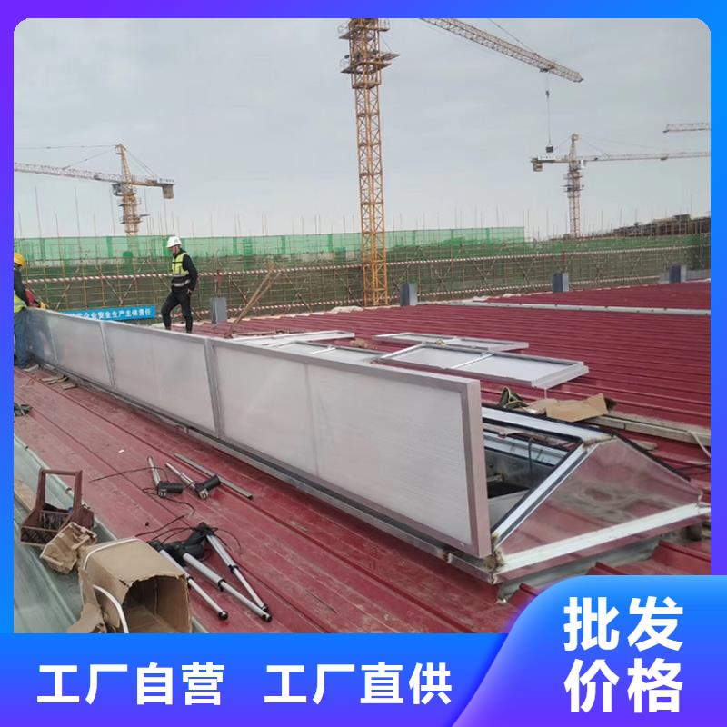 車間通風(fēng)自然通風(fēng)氣樓全國發(fā)貨