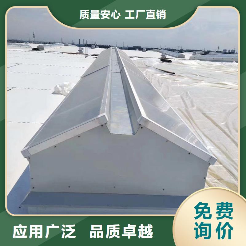 啟閉式順坡通風(fēng)氣樓終身質(zhì)保