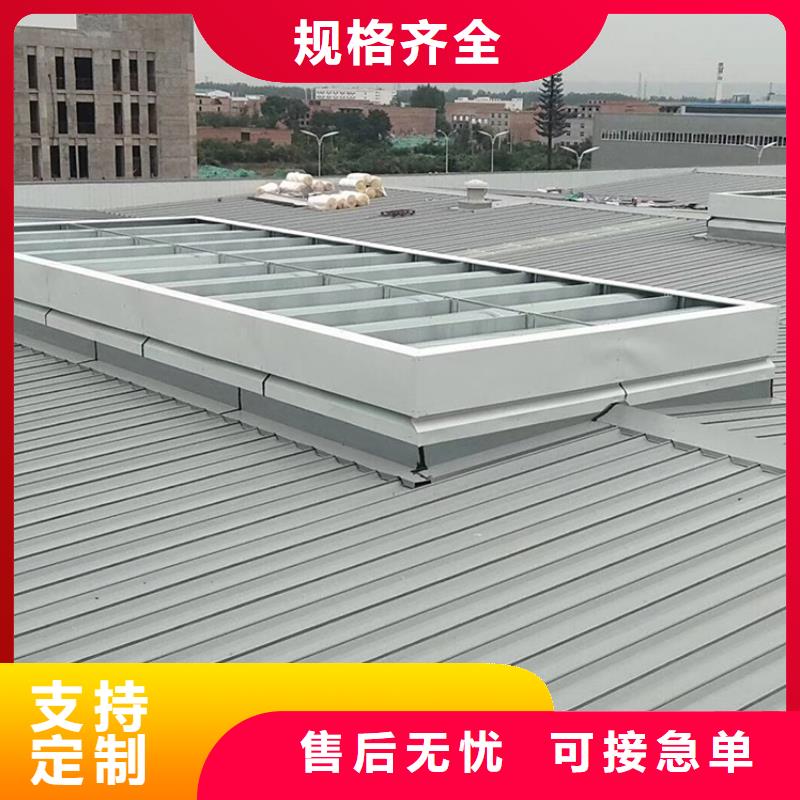 車間通風(fēng)自然通風(fēng)氣樓全國發(fā)貨