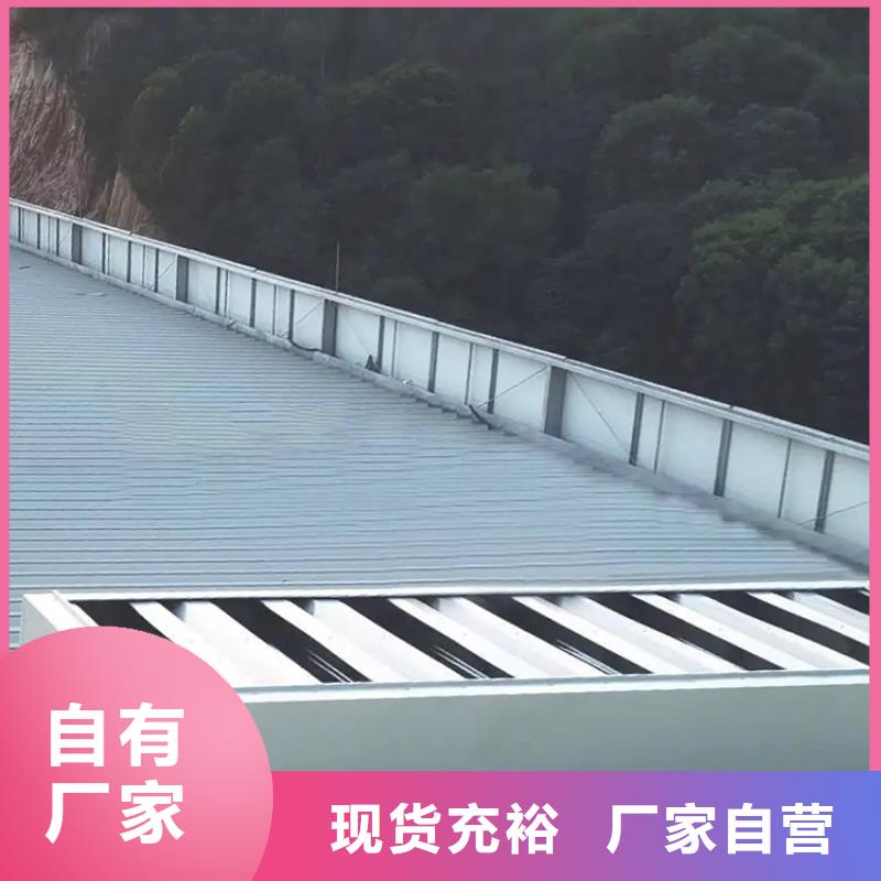 車間通風(fēng)自然通風(fēng)氣樓全國發(fā)貨
