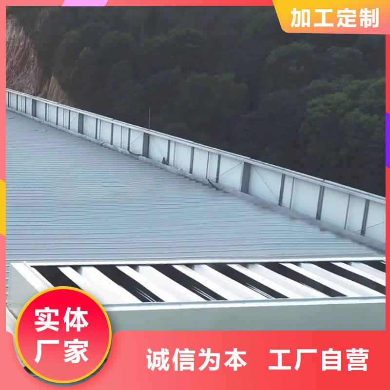 啟閉式順坡通風(fēng)氣樓終身質(zhì)保