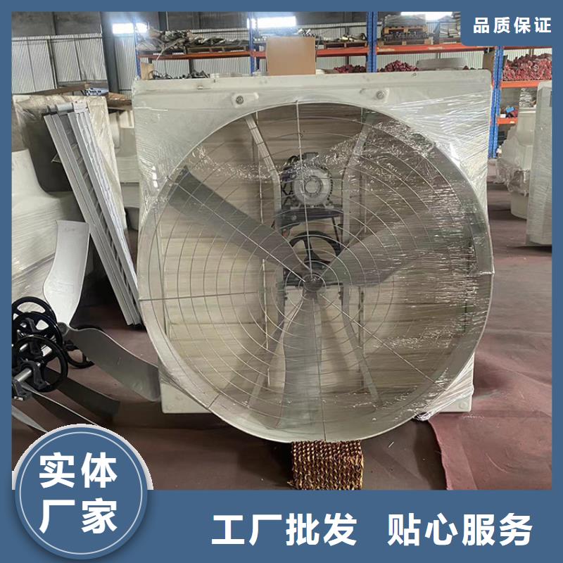 車間墻壁風機廠家報價