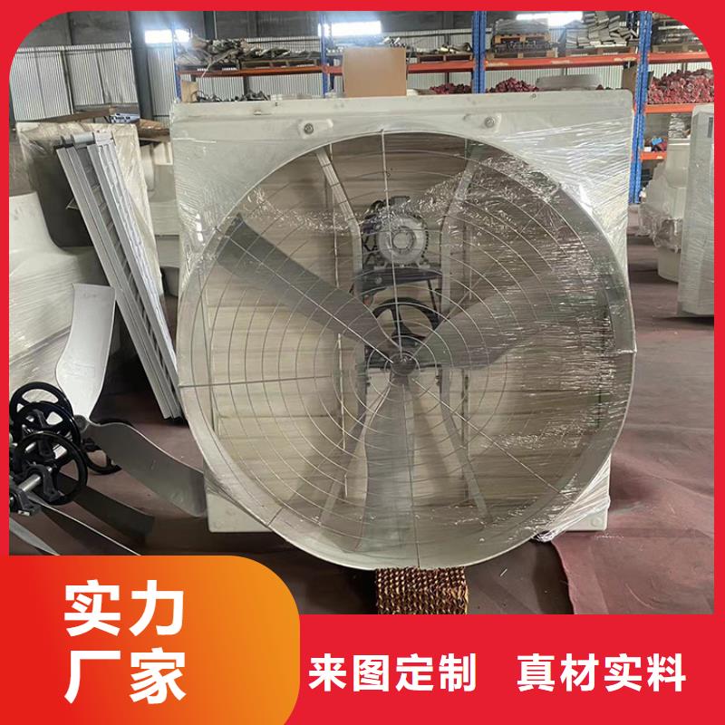 現(xiàn)貨供應(yīng)負(fù)壓風(fēng)機(jī)_批發(fā)負(fù)壓風(fēng)機(jī)