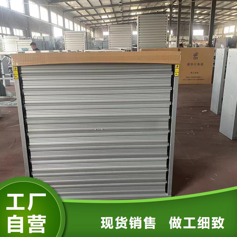 大風(fēng)量負(fù)壓風(fēng)機(jī)大量現(xiàn)貨隨時(shí)發(fā)貨