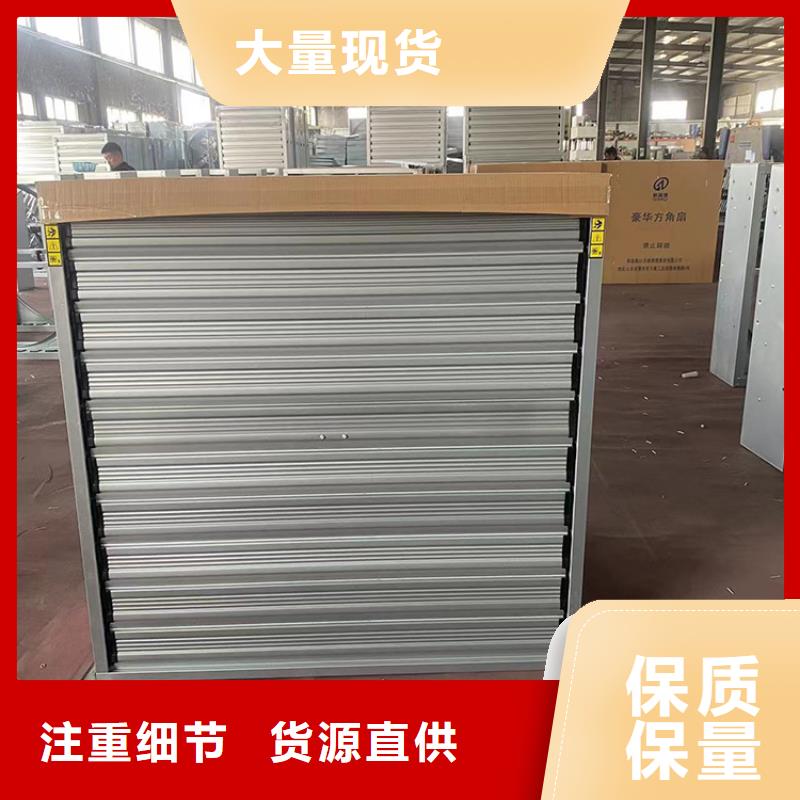 白銀負(fù)壓風(fēng)機(jī)直銷價(jià)格