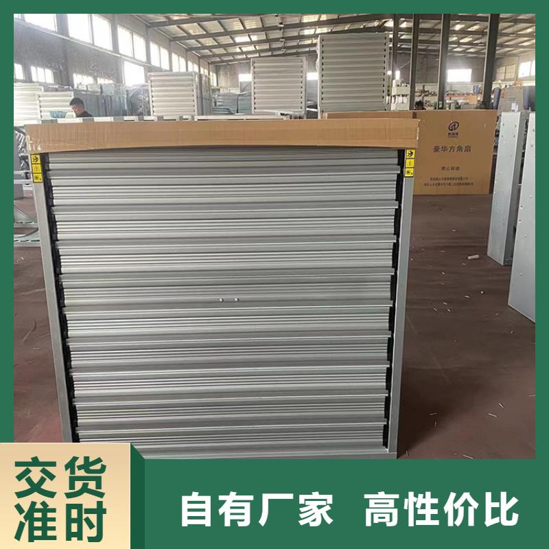 1380型負(fù)壓風(fēng)機直供
