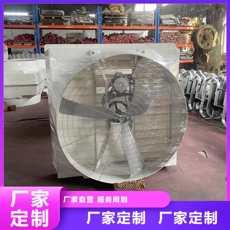 車間墻壁風機廠家報價