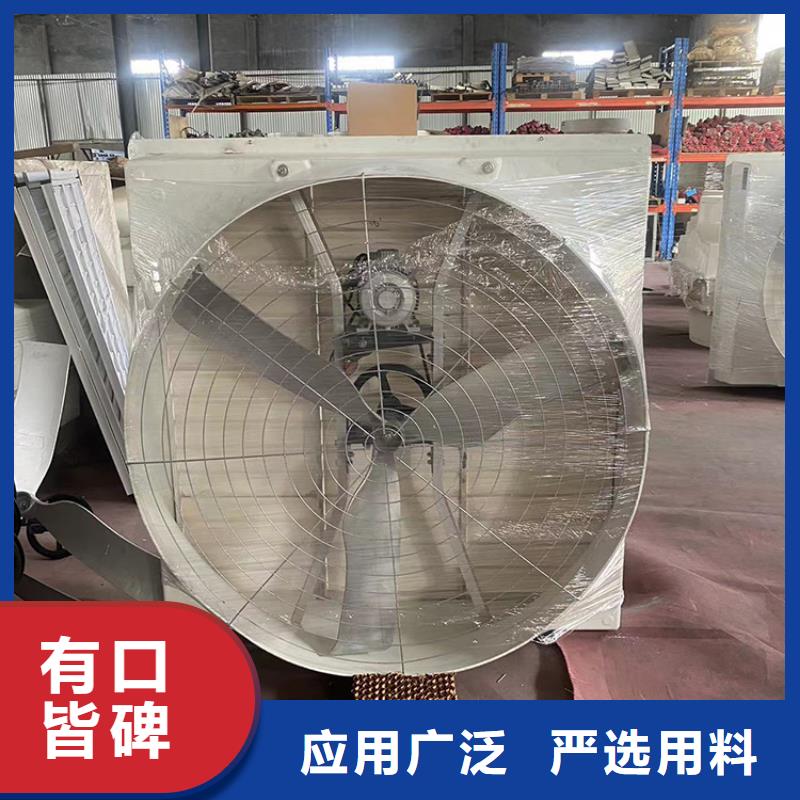 專業(yè)銷售1380型負(fù)壓風(fēng)機(jī)-熱銷