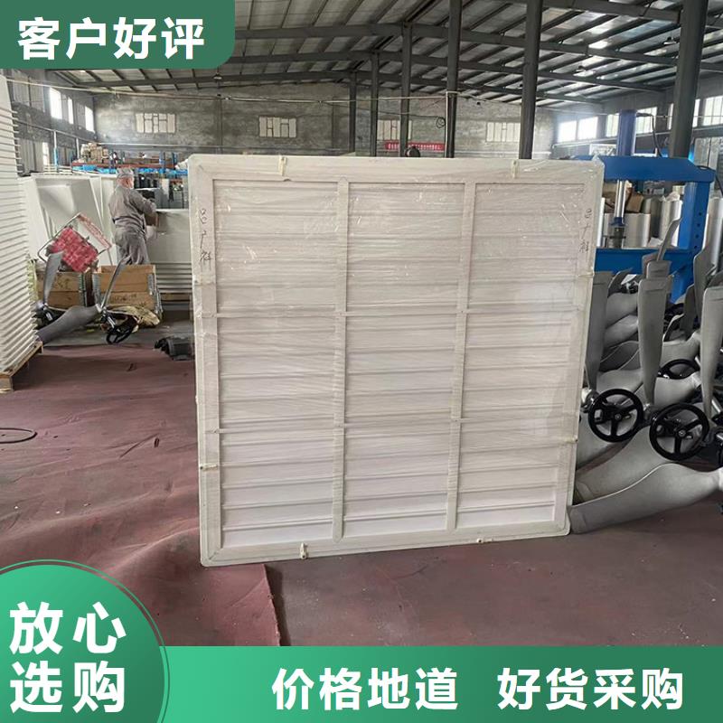 供應(yīng)批發(fā)溫室大型方形風(fēng)機-省錢