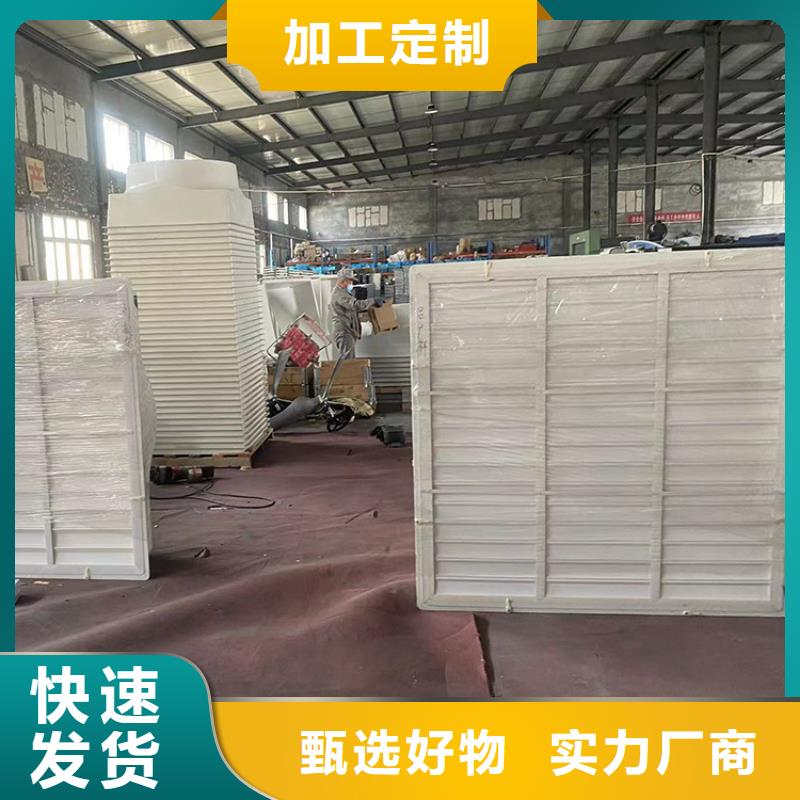 畜牧養(yǎng)殖負壓風(fēng)機質(zhì)保時間長