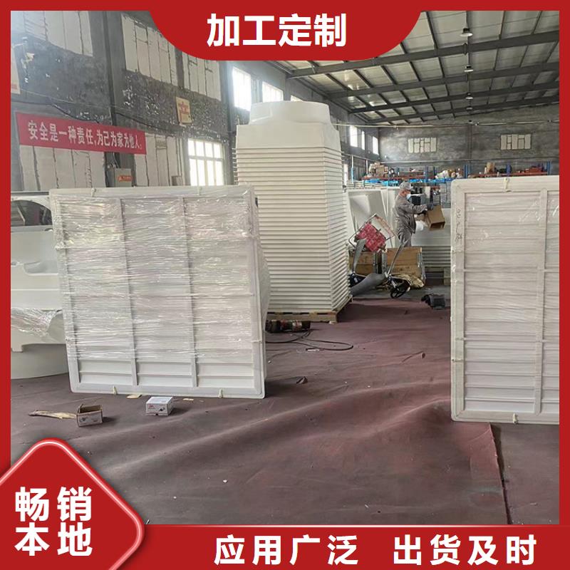 價(jià)格合理的工業(yè)排風(fēng)扇供貨商