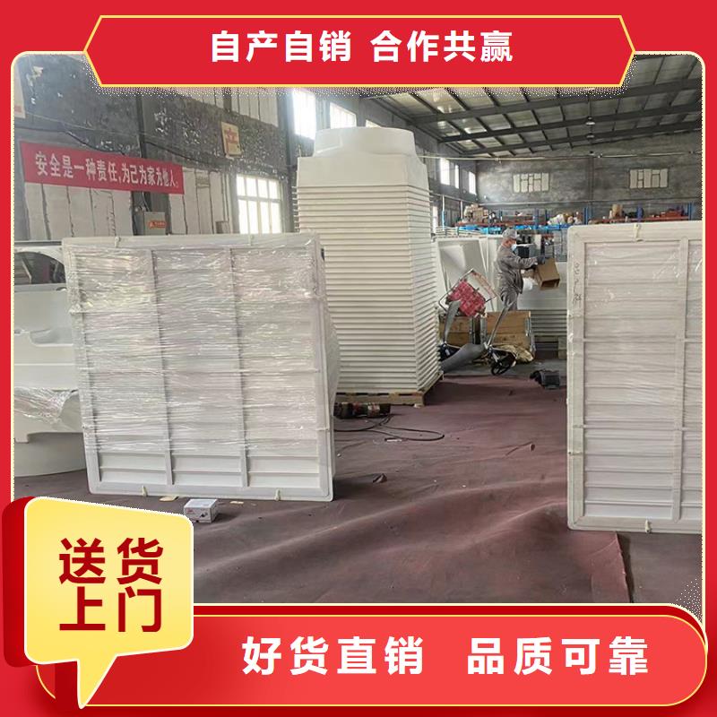 供應(yīng)批發(fā)溫室大型方形風(fēng)機-省錢