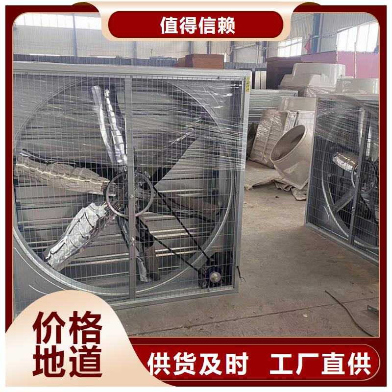專業(yè)銷售負(fù)壓風(fēng)機(jī)-靠譜