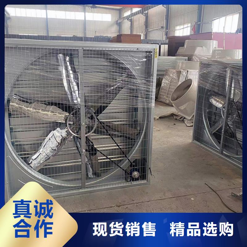江門(mén)工業(yè)排風(fēng)扇抽風(fēng)機(jī)品質(zhì)保證