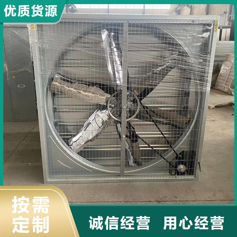 白銀負(fù)壓風(fēng)機(jī)直銷價(jià)格