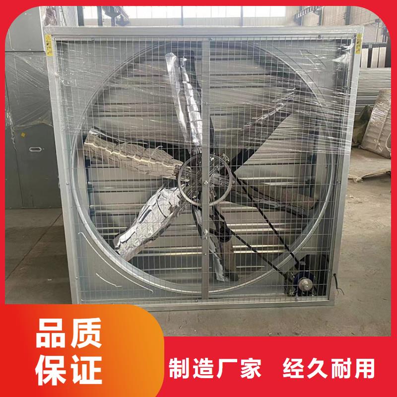 沈陽(yáng)排氣扇強(qiáng)力通風(fēng)換氣扇實(shí)力雄厚