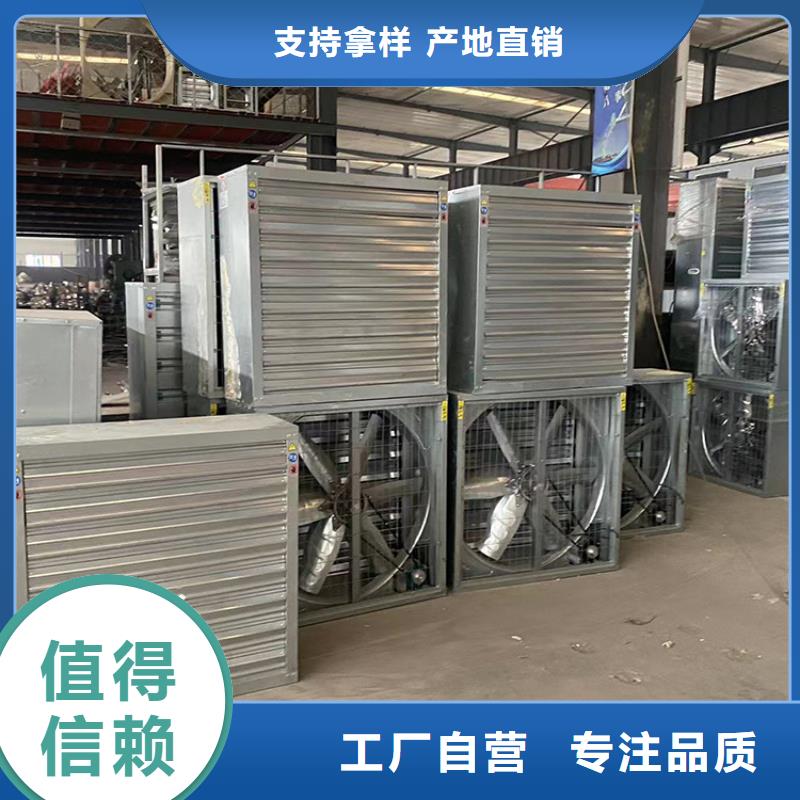 負(fù)壓風(fēng)機(jī)制造廠家