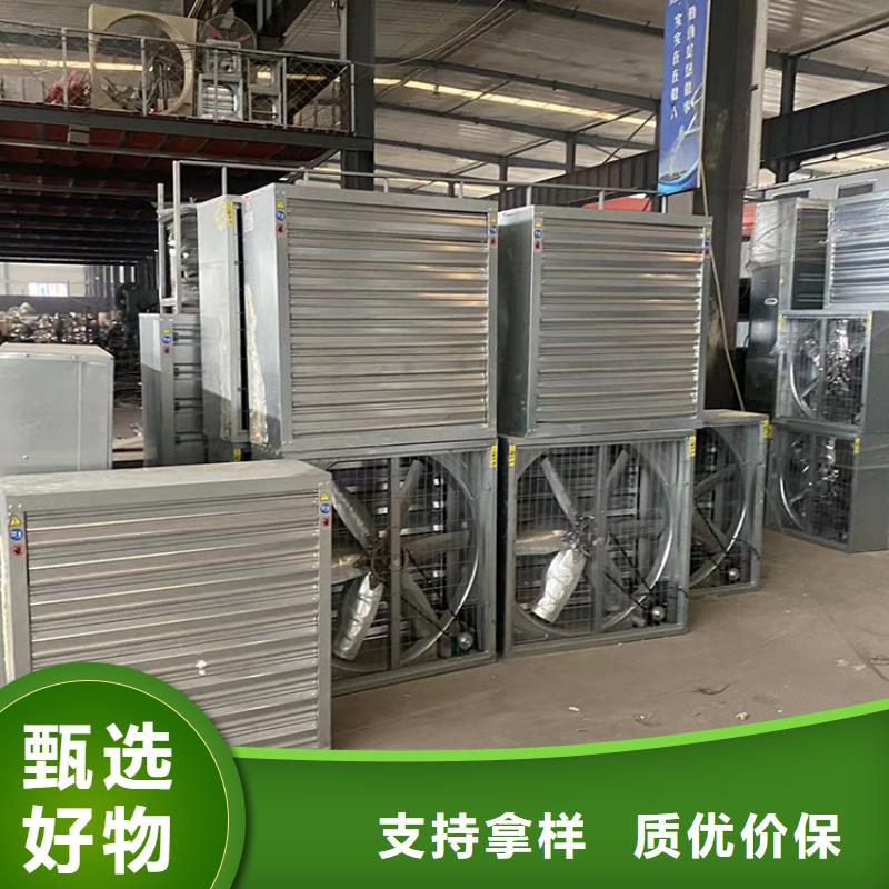 車間墻壁風機公司介紹