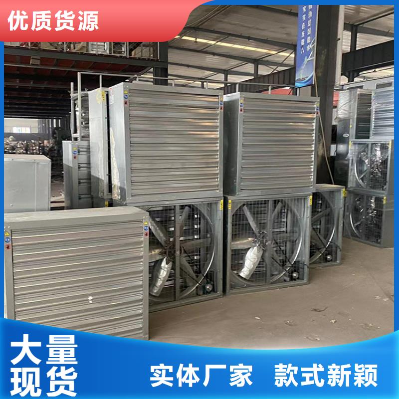 車庫通風(fēng)養(yǎng)殖大棚工-產(chǎn)品規(guī)格齊全