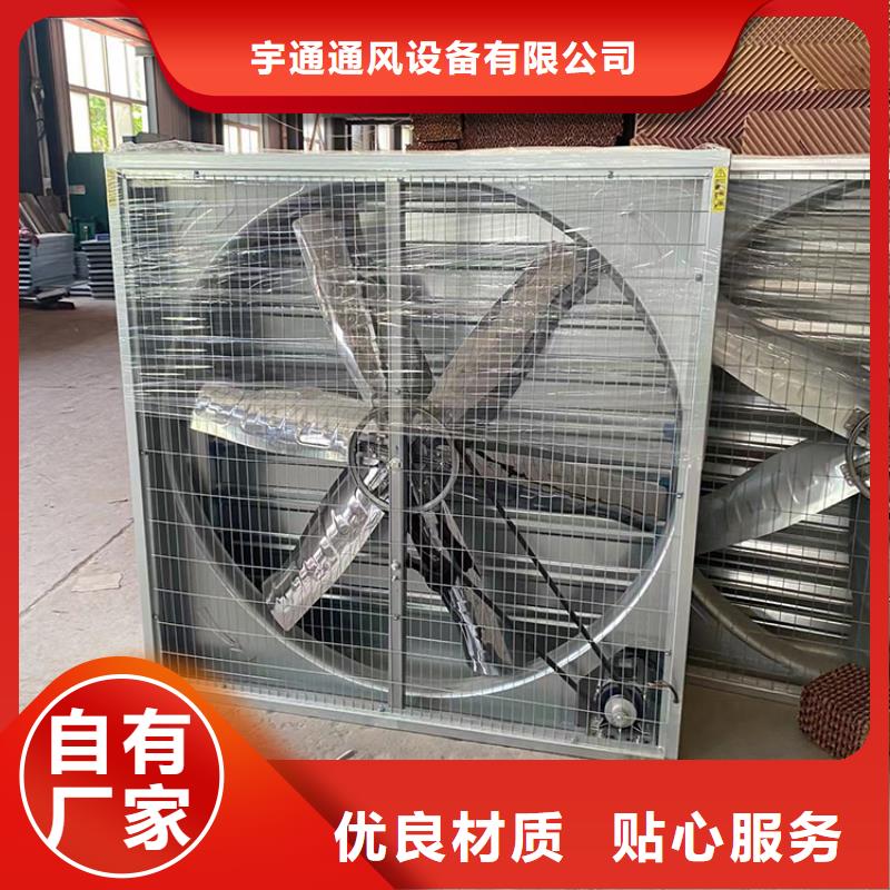 優(yōu)選：鍍鋅板負(fù)壓風(fēng)機(jī)工廠
