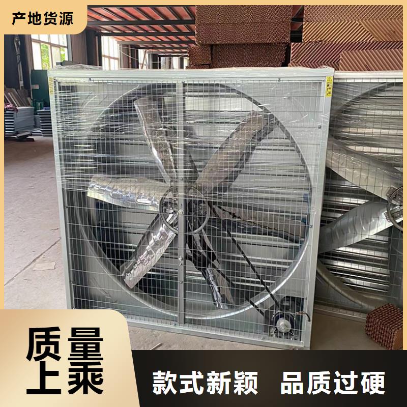 負(fù)壓風(fēng)機(jī)廠家及時(shí)發(fā)貨