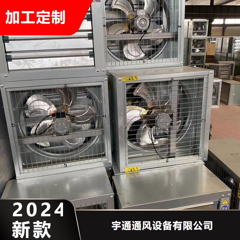 1380型負(fù)壓風(fēng)機直供