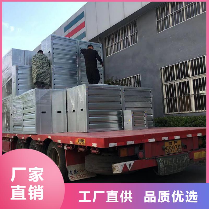 負壓風機出廠價