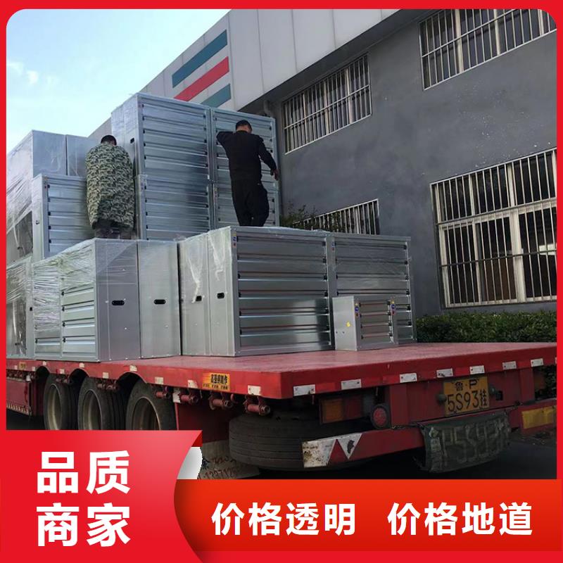 優(yōu)選：鍍鋅板負(fù)壓風(fēng)機(jī)工廠