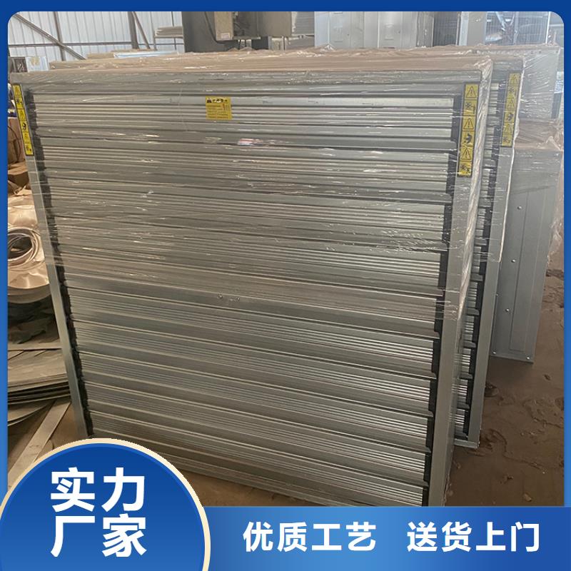 畜牧養(yǎng)殖負壓風(fēng)機質(zhì)保時間長