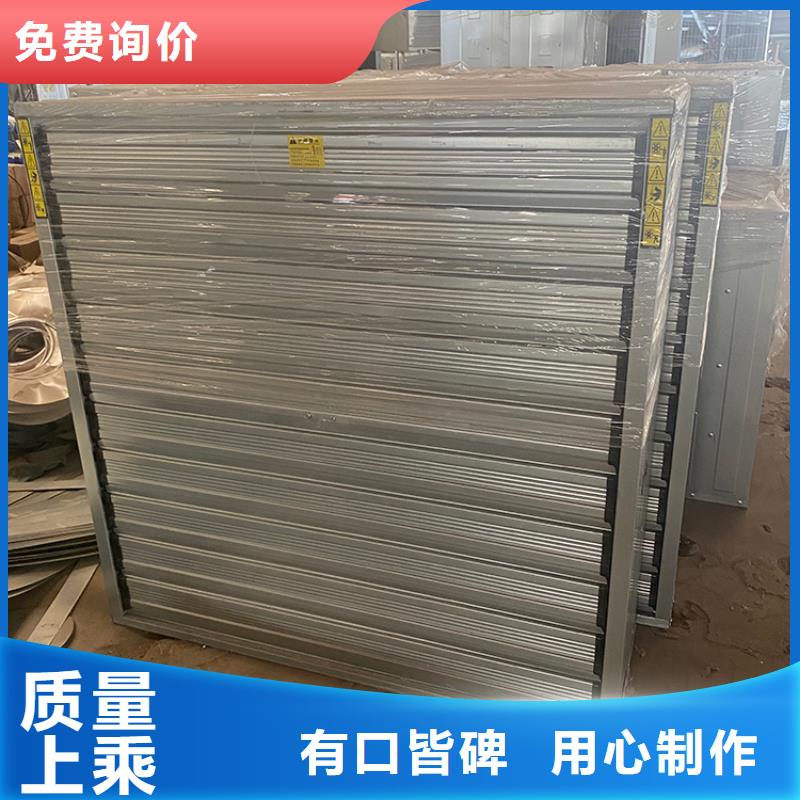 采購大功率負(fù)壓風(fēng)機(jī)排氣設(shè)備必看-售后保障