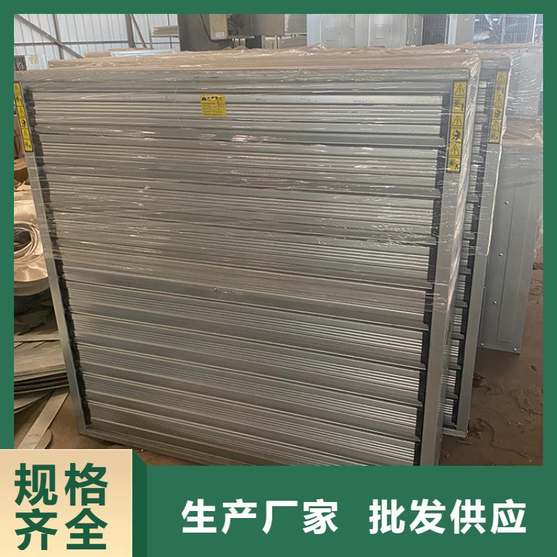 信譽(yù)好的車間通風(fēng)降溫工業(yè)風(fēng)機(jī)廠家