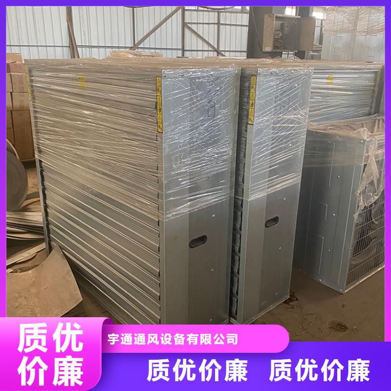 重錘式墻壁負(fù)壓風(fēng)機(jī)廠家-價(jià)格實(shí)惠