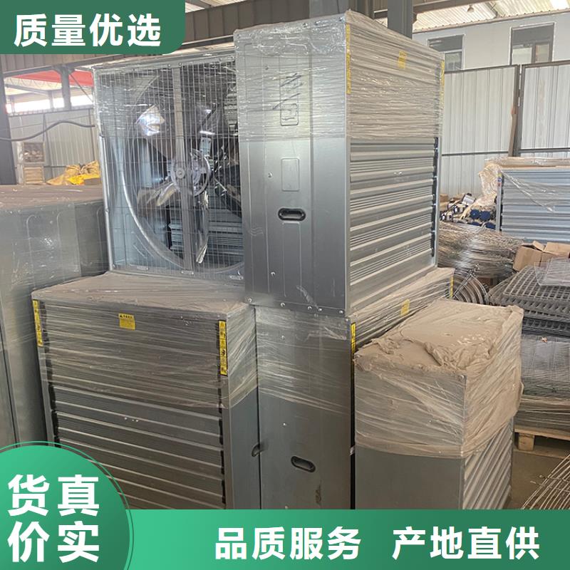 延安方形推拉式負(fù)壓風(fēng)機(jī)廠家供應(yīng)