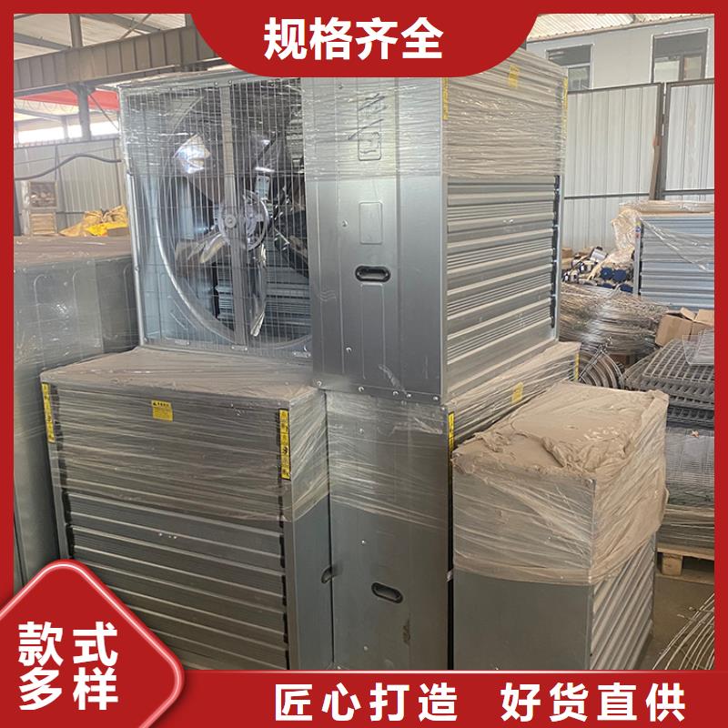 負壓風機出廠價