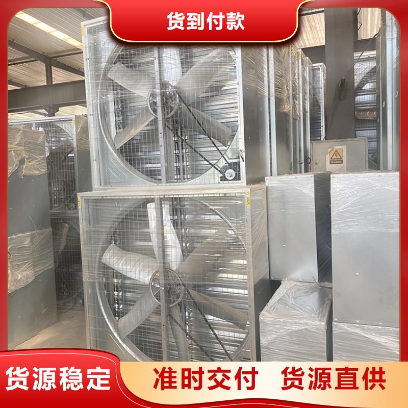 專業(yè)銷售負(fù)壓風(fēng)機(jī)-靠譜