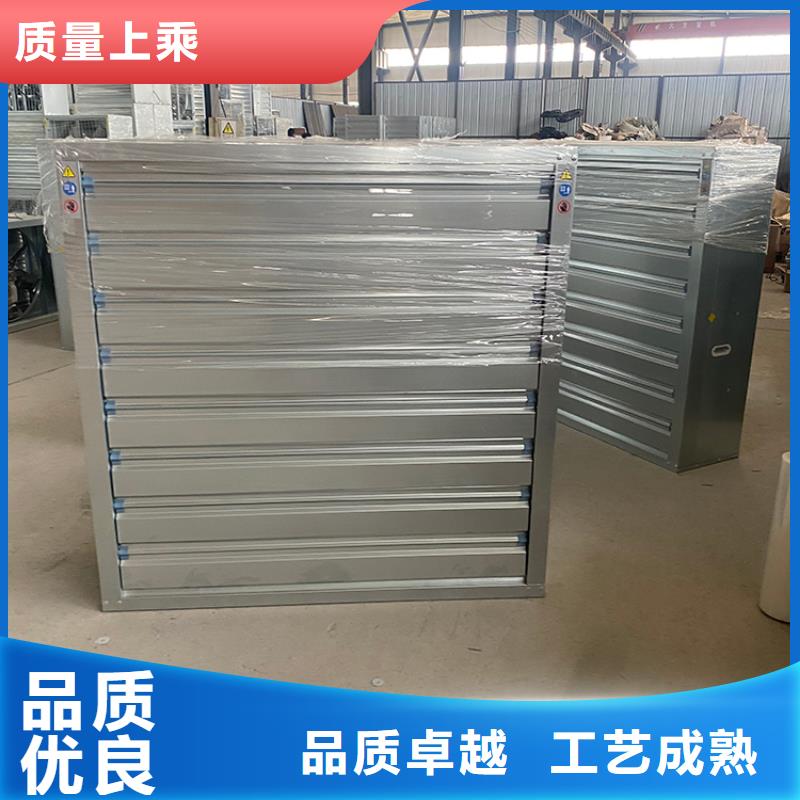 車庫通風(fēng)養(yǎng)殖大棚工-產(chǎn)品規(guī)格齊全