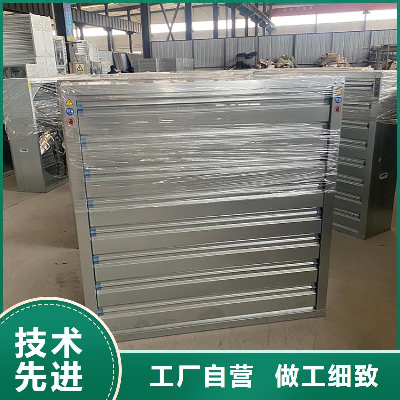 九江車間排風(fēng)扇值得信賴
